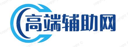 和平精英辅助网